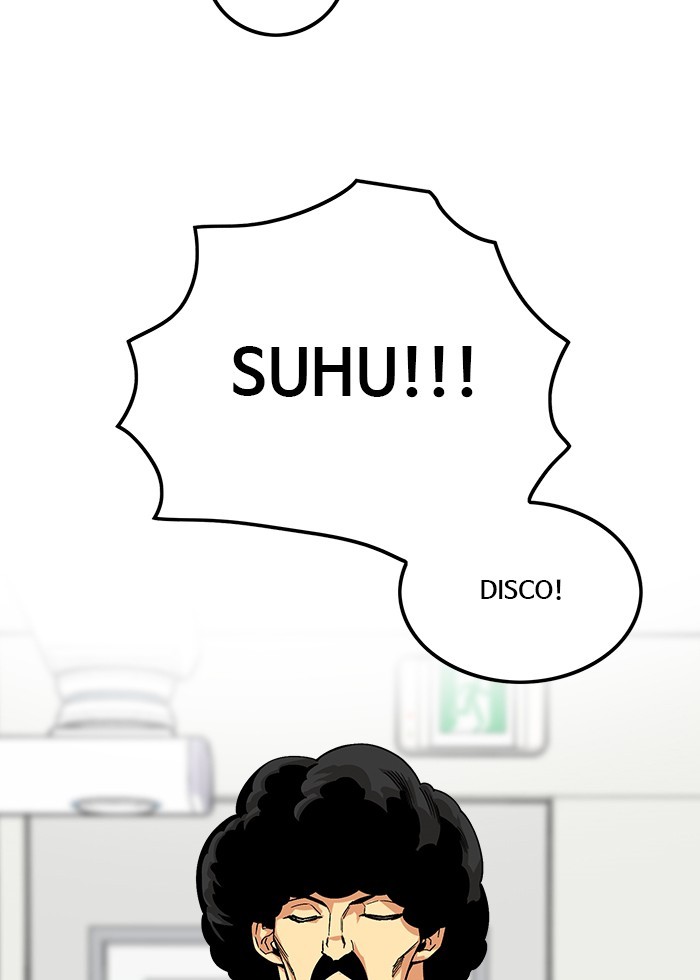 Troll Trap Chapter 130 Gambar 14