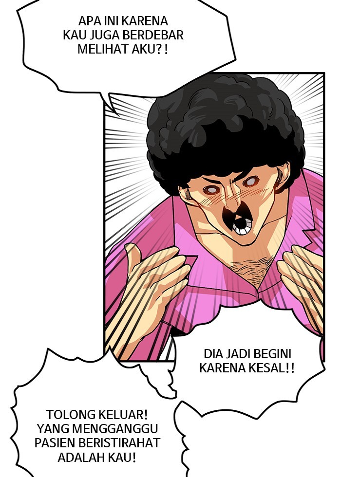 Troll Trap Chapter 130 Gambar 23