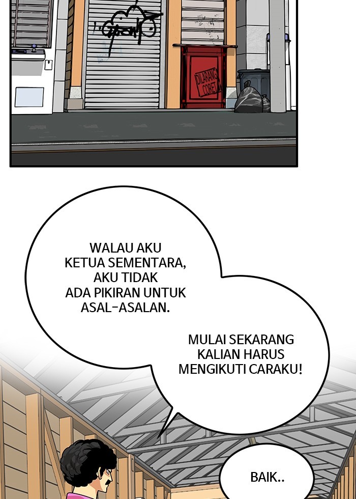 Troll Trap Chapter 130 Gambar 33
