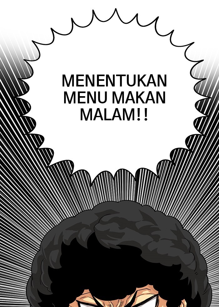 Troll Trap Chapter 130 Gambar 37