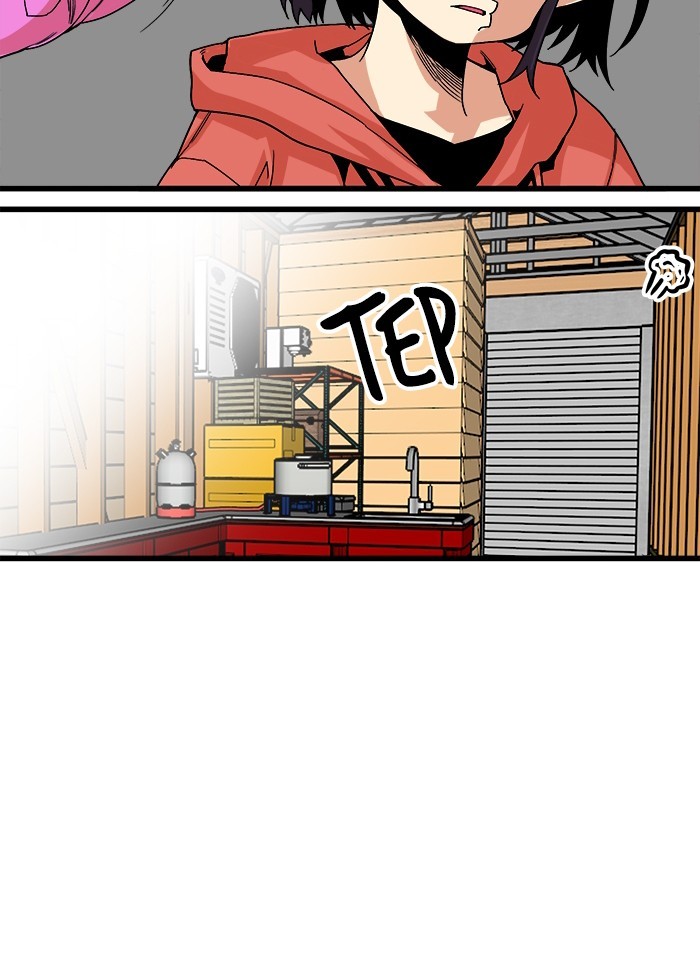 Troll Trap Chapter 130 Gambar 41