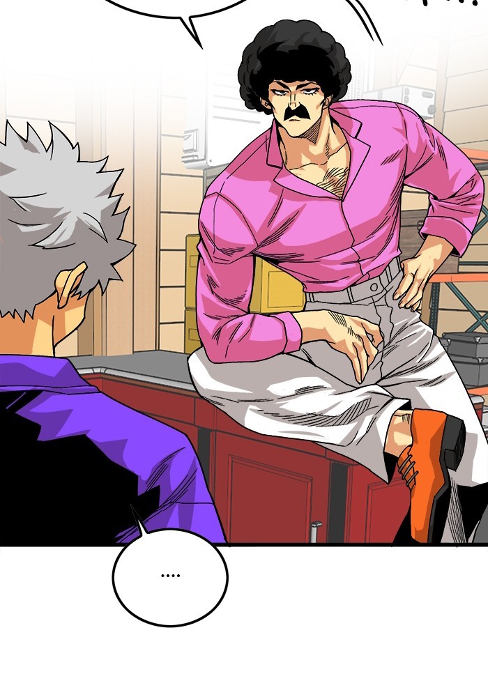 Troll Trap Chapter 130 Gambar 43