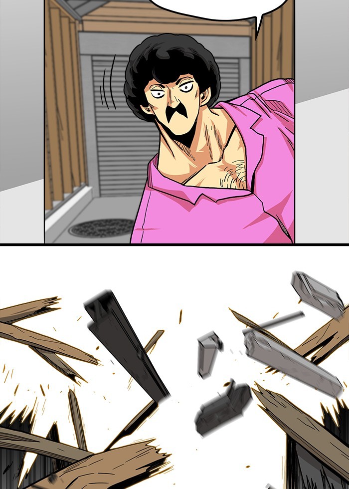 Troll Trap Chapter 130 Gambar 90