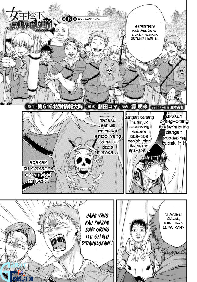 Baca  Joou Heika no Isekai Senryaku Chapter 6 Gambar 2