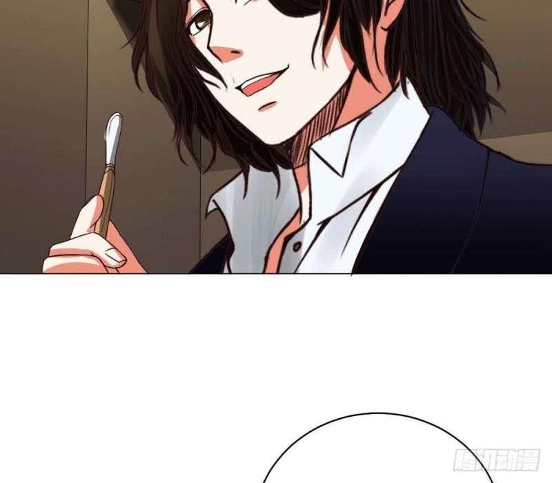 Perspective Medical Saint Chapter 14 Gambar 20
