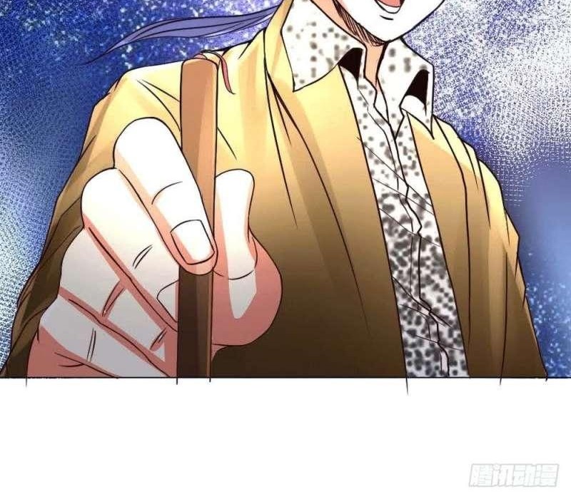 Perspective Medical Saint Chapter 14 Gambar 26