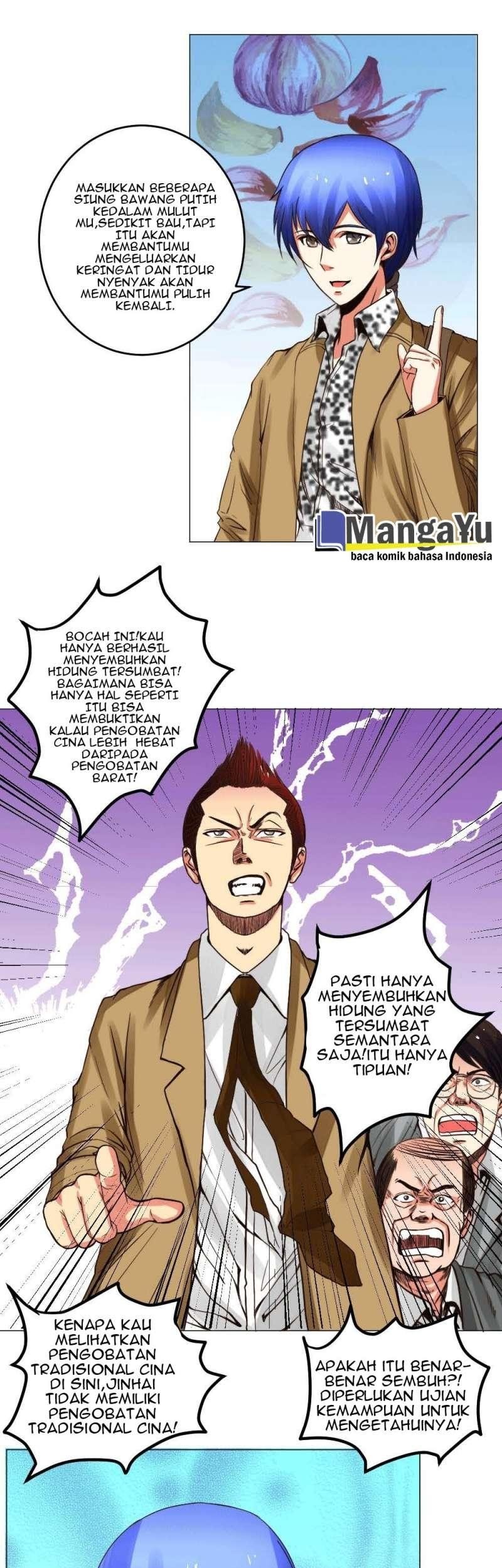 Perspective Medical Saint Chapter 14 Gambar 3