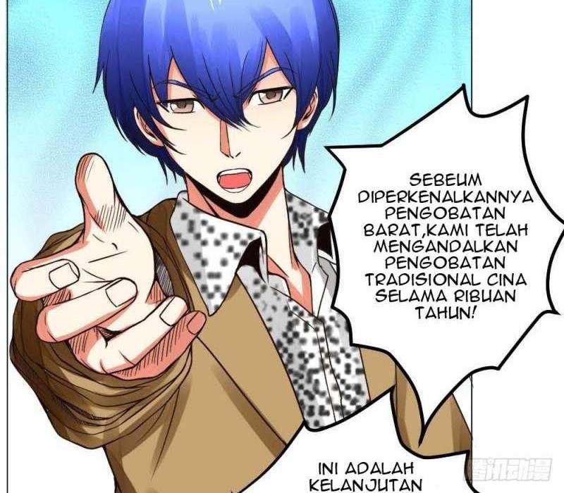 Perspective Medical Saint Chapter 14 Gambar 4