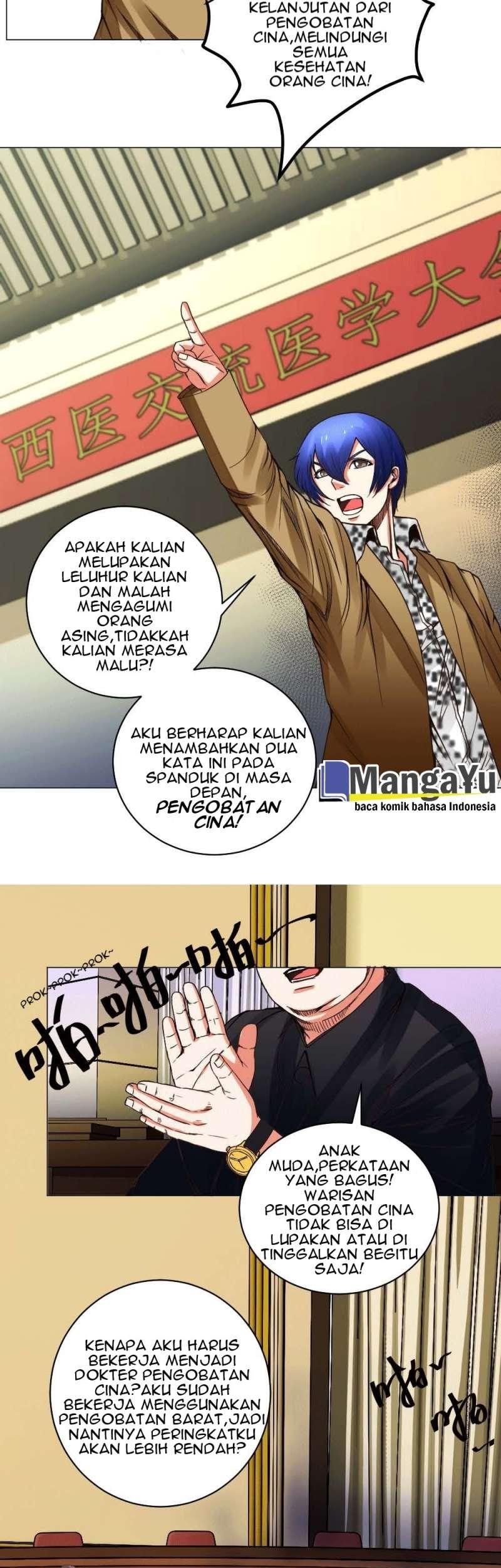 Perspective Medical Saint Chapter 14 Gambar 5