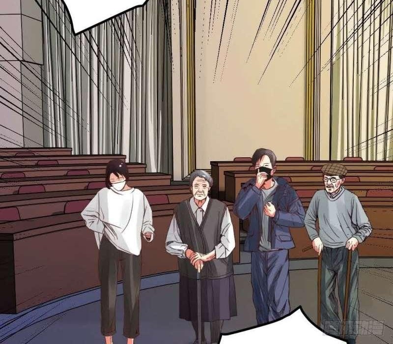 Perspective Medical Saint Chapter 14 Gambar 12