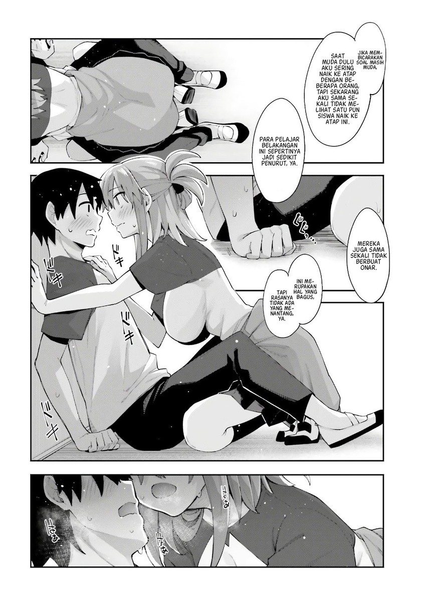 Sakurai-san Wants To Be Noticed Chapter 11 Gambar 18