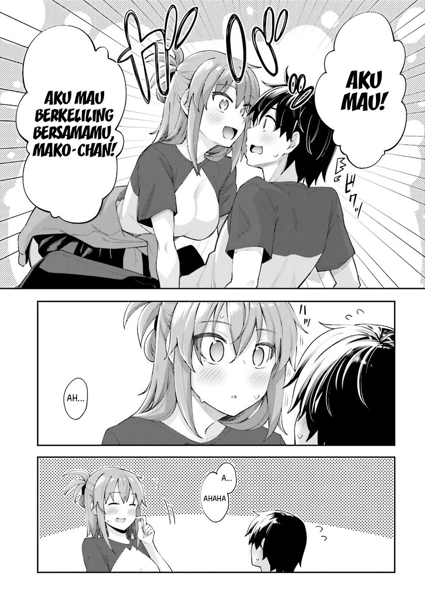 Sakurai-san Wants To Be Noticed Chapter 11 Gambar 23
