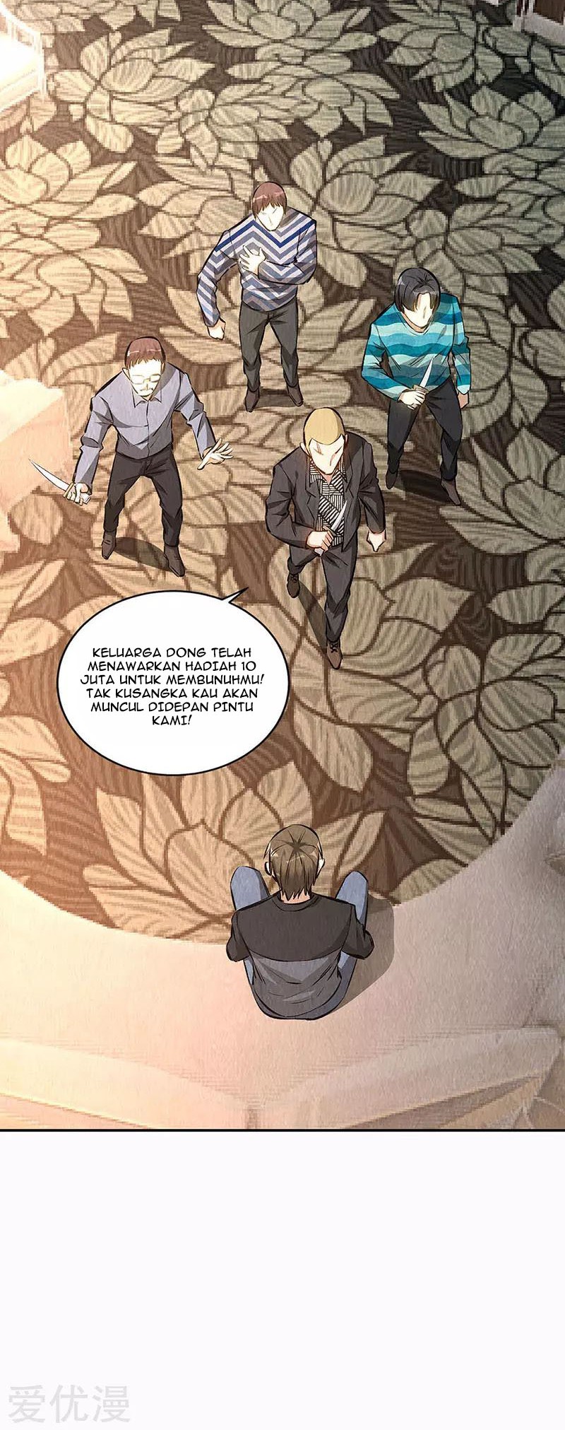 I Was Trash Chapter 150 Gambar 19