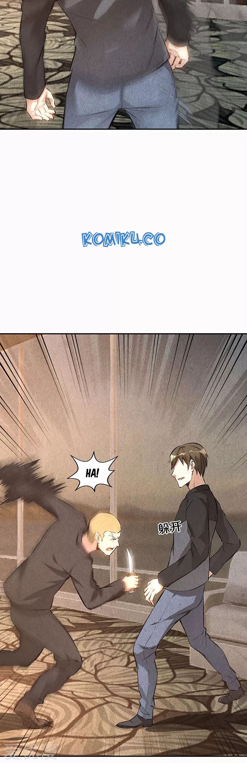 I Was Trash Chapter 150 Gambar 28
