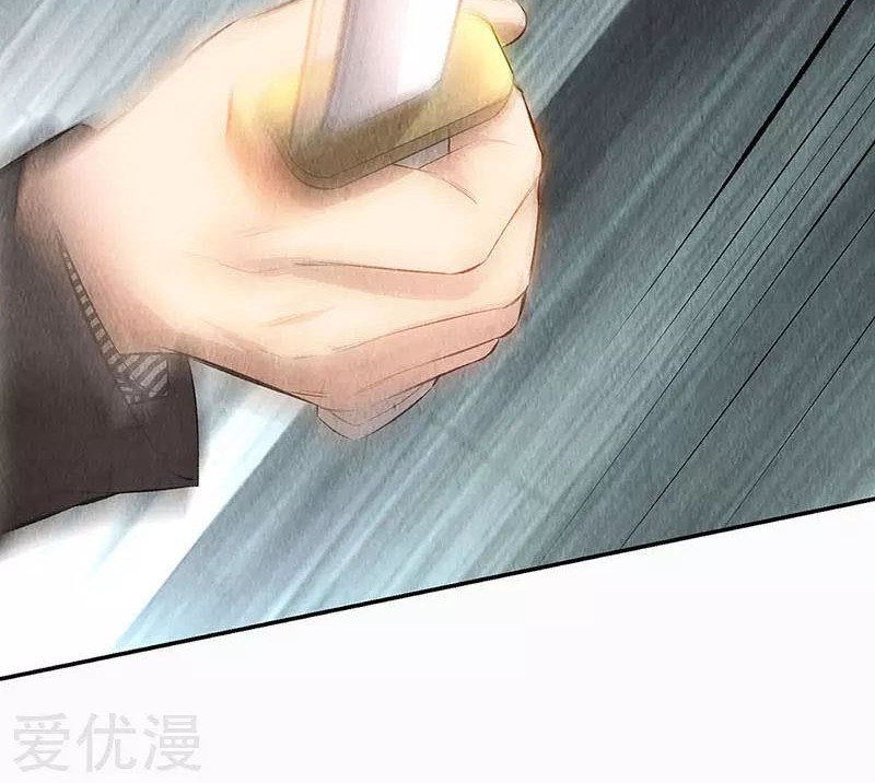 I Was Trash Chapter 150 Gambar 30