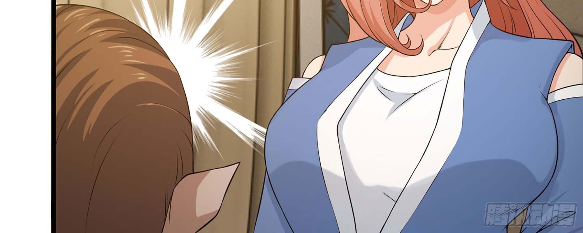 My Wife is a Demon Queen Chapter 228 Gambar 6