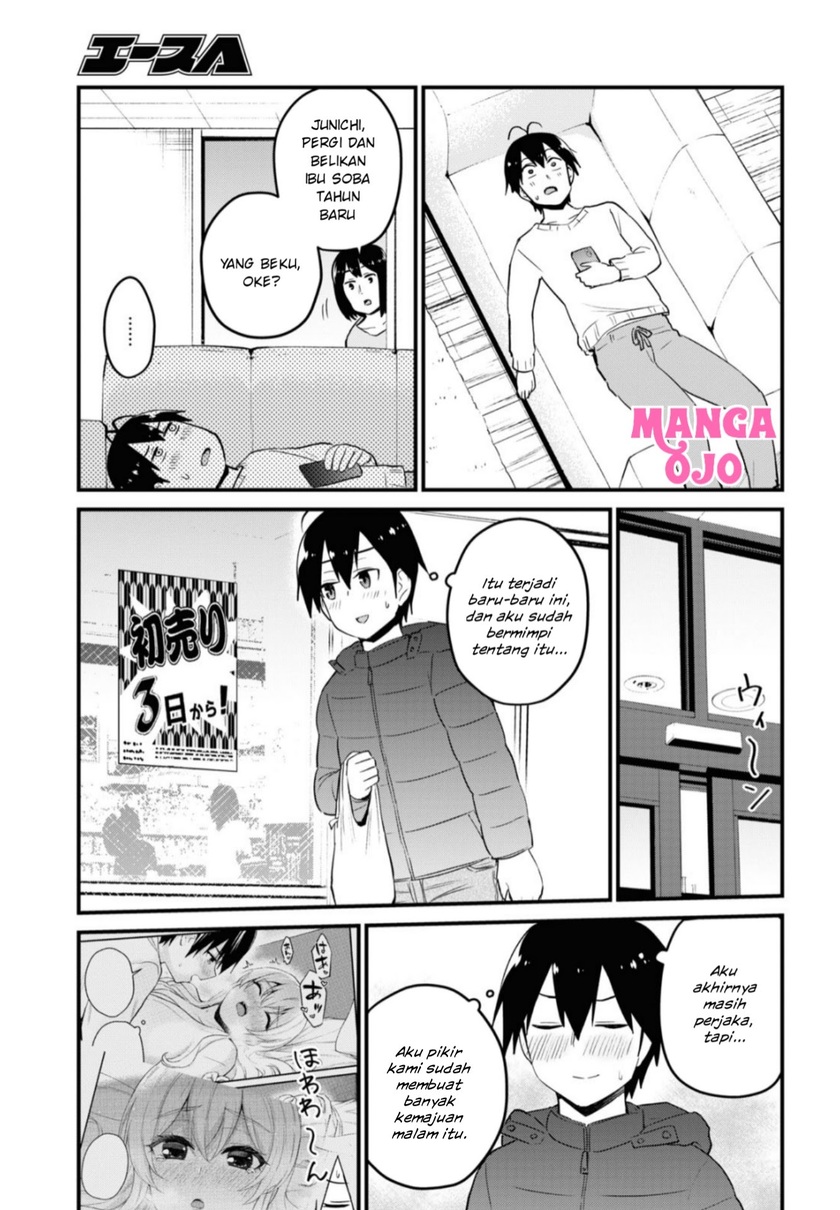 Hajimete no Gal Chapter 103 Gambar 6