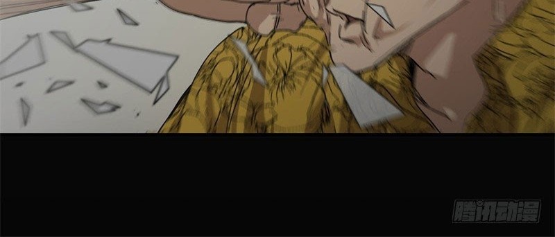Take The Girl To Repair Fairy In The City Chapter 13 Gambar 17
