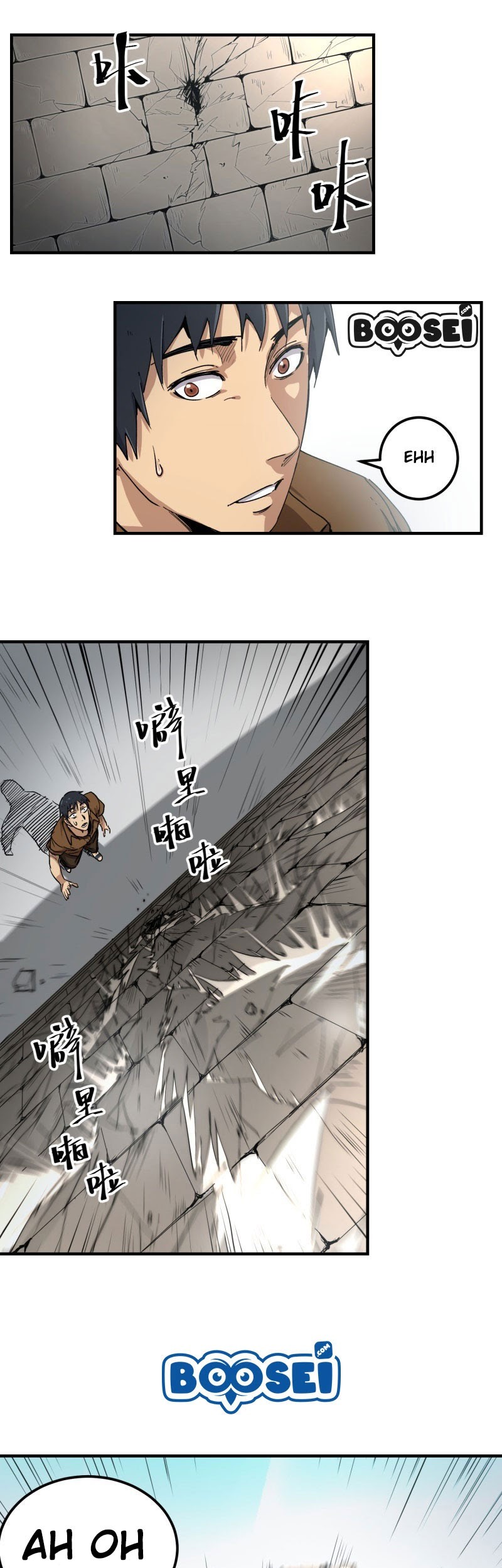 Take The Girl To Repair Fairy In The City Chapter 13 Gambar 5