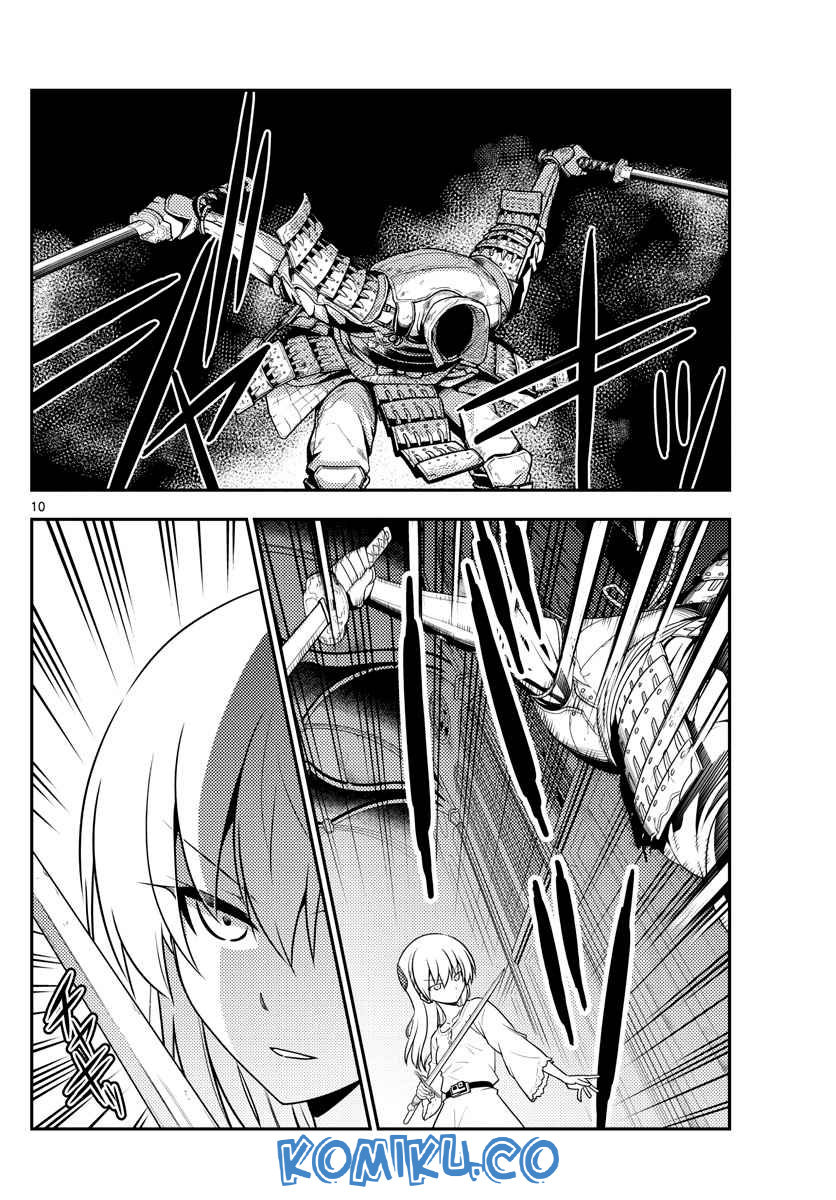 Tonikaku Kawaii Chapter 128 Gambar 11