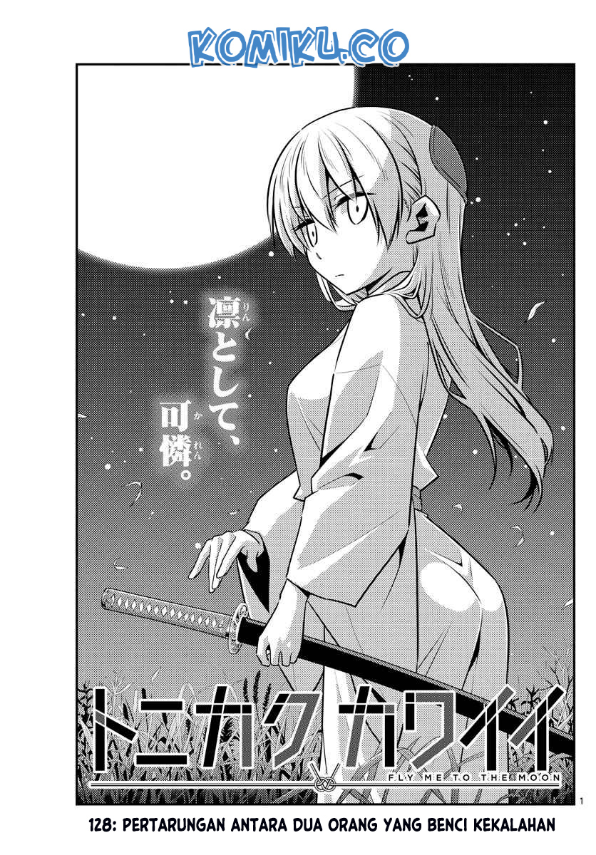 Baca  Tonikaku Kawaii Chapter 128 Gambar 2