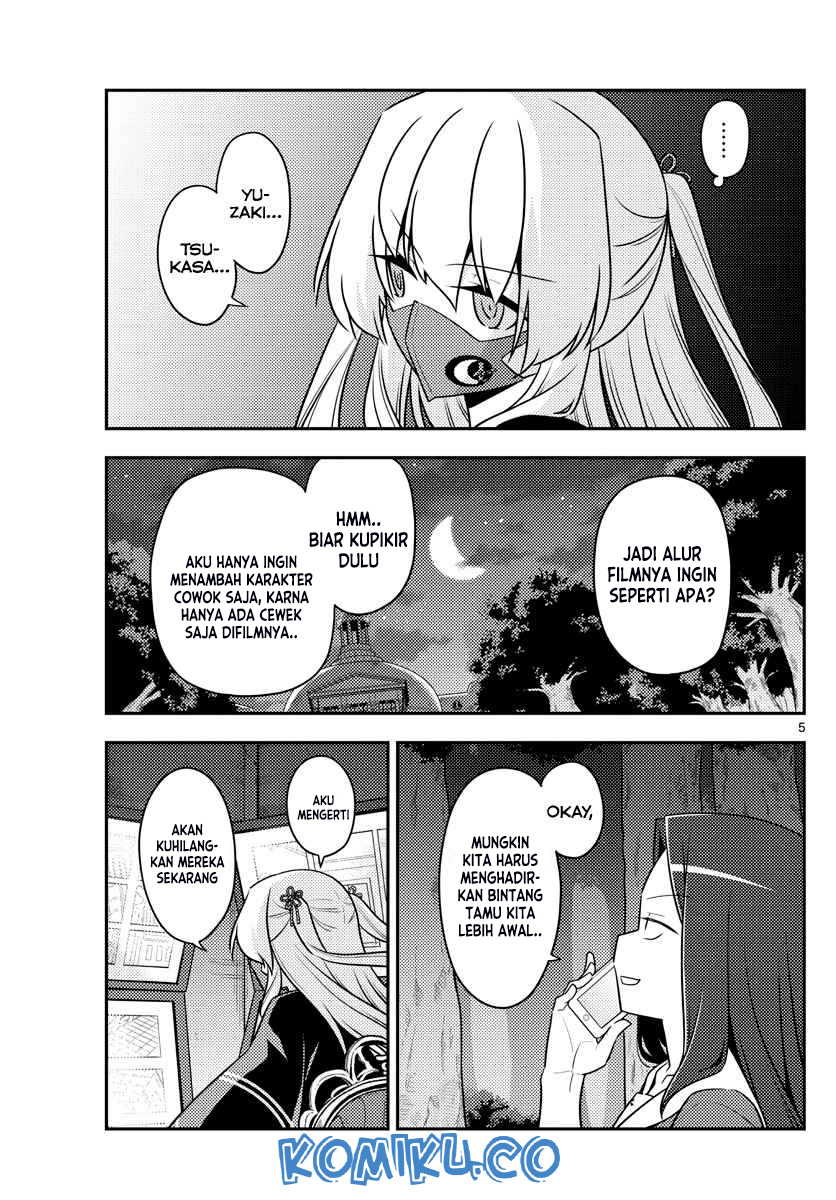 Tonikaku Kawaii Chapter 128 Gambar 6