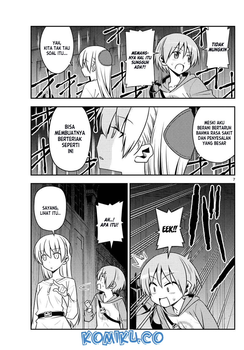 Tonikaku Kawaii Chapter 128 Gambar 8