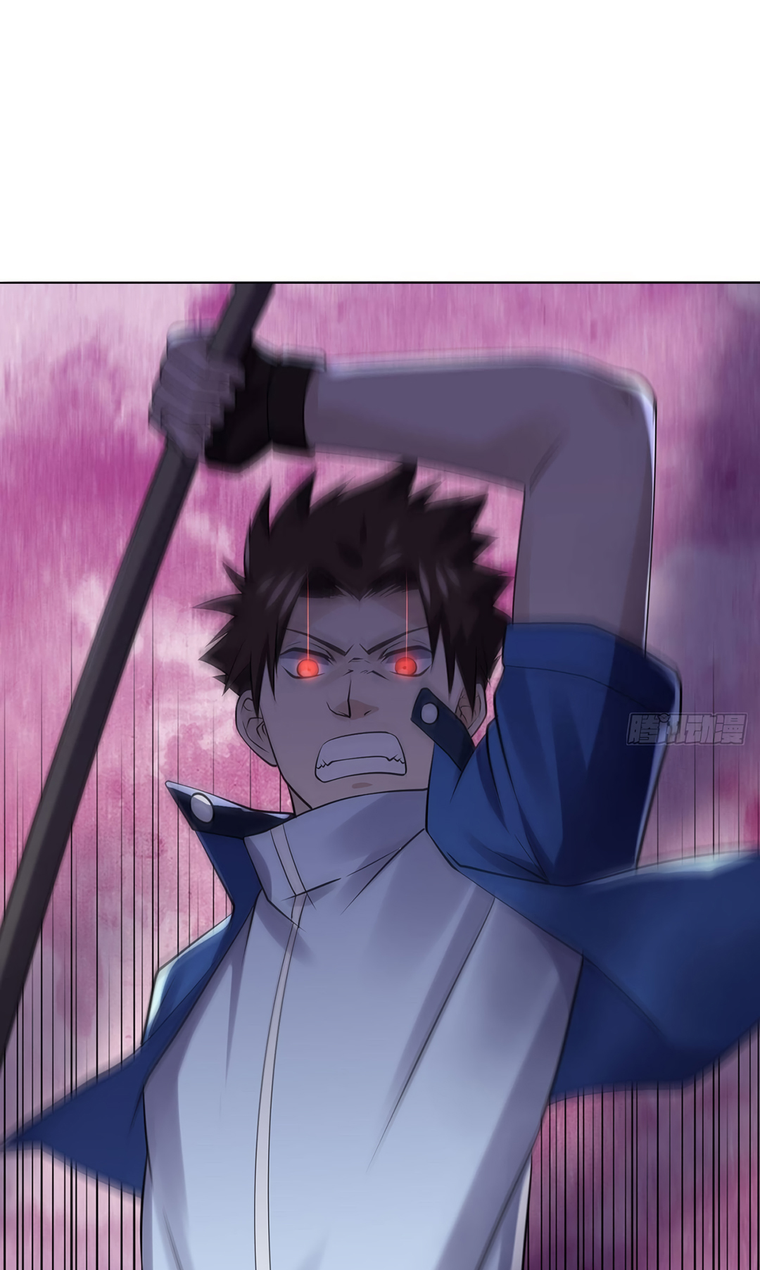 Reborn Big Player Chapter 190 Gambar 19