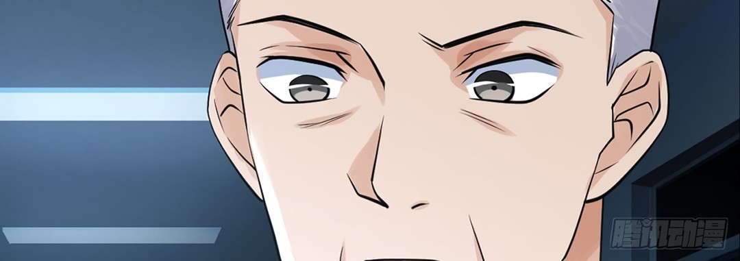 Reborn Big Player Chapter 191 Gambar 3