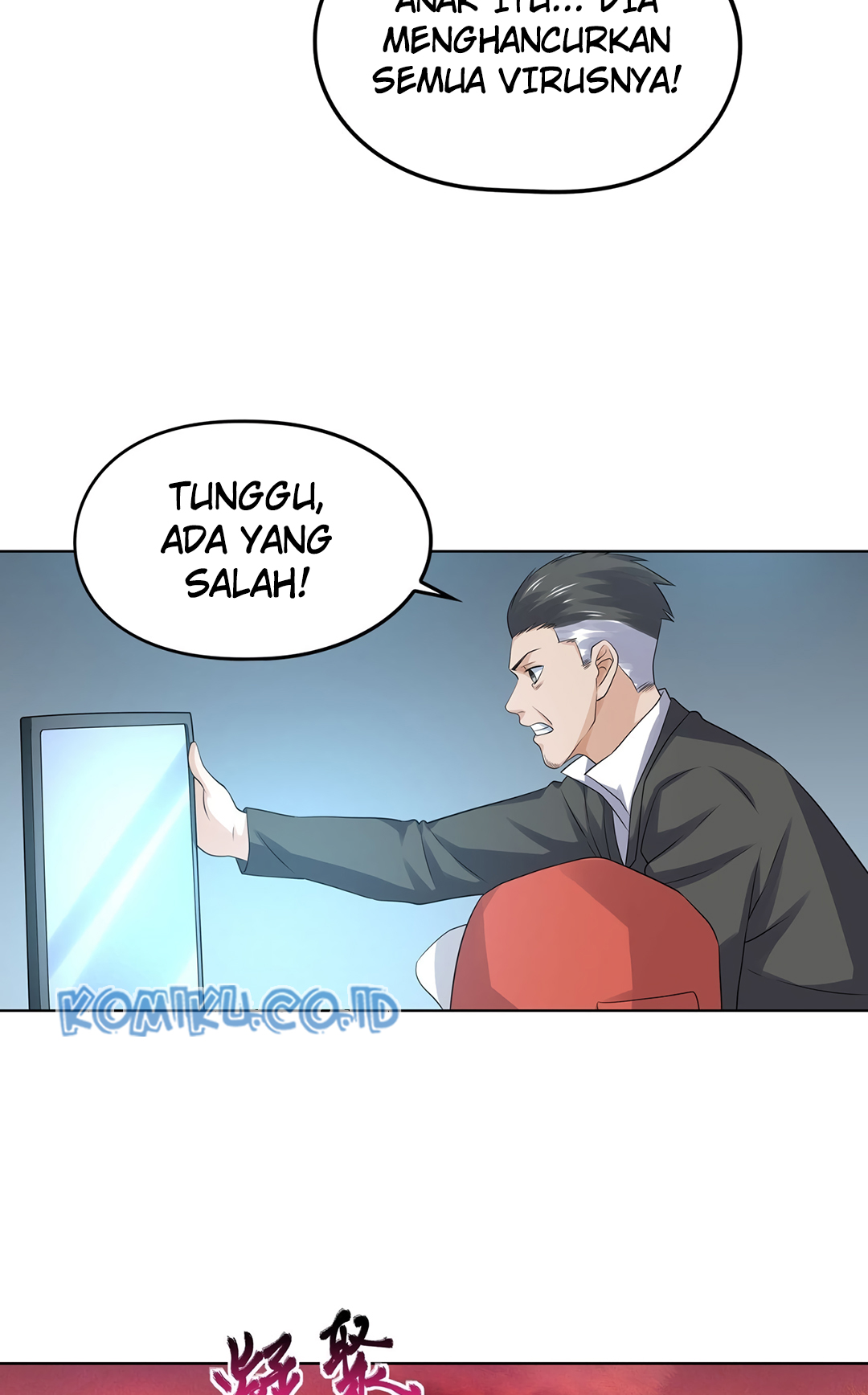 Reborn Big Player Chapter 191 Gambar 9