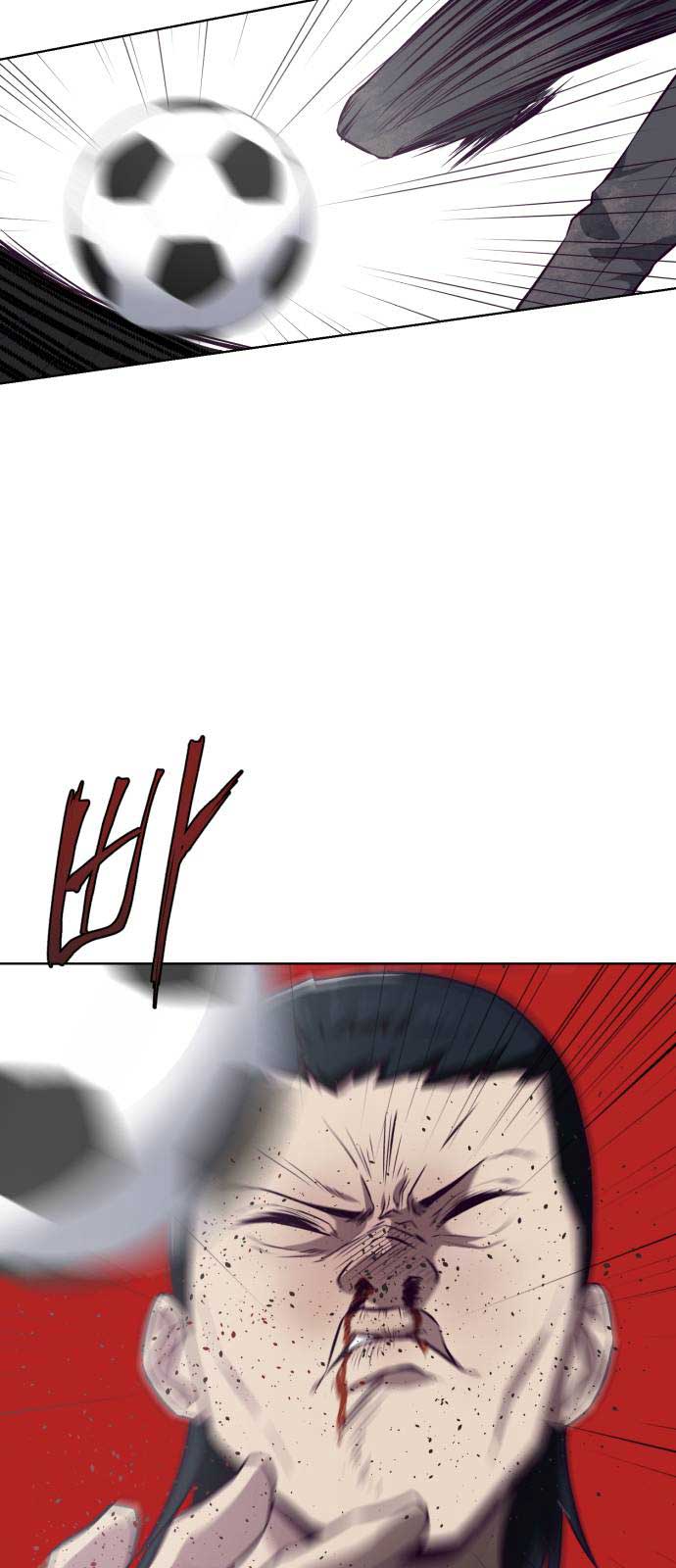 The Boy of Death Chapter 28 Gambar 70