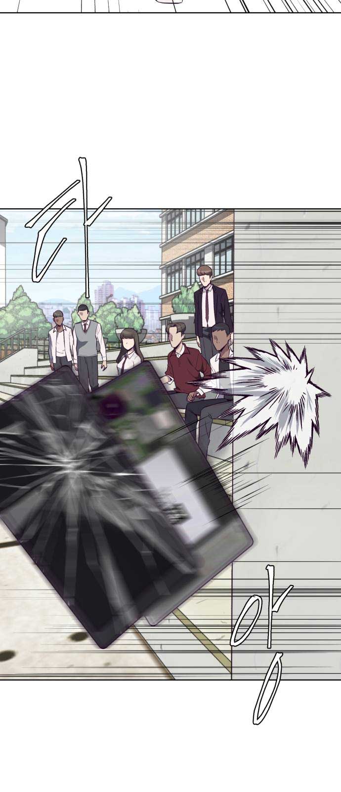 The Boy of Death Chapter 28 Gambar 82