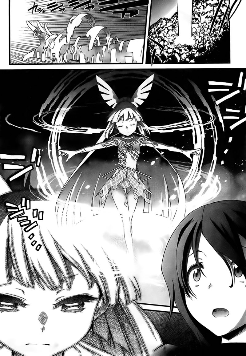 Kakusansei Million Arthur Gunjou no Sorcery Road Chapter 1 Gambar 10