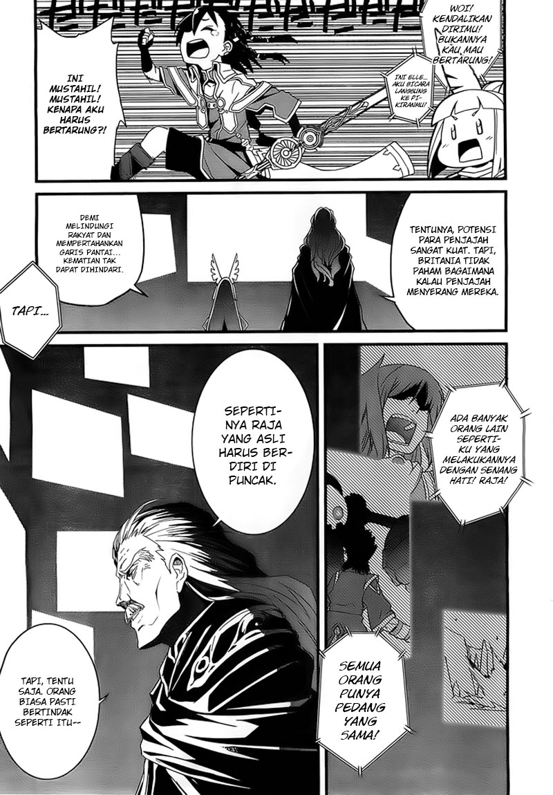 Kakusansei Million Arthur Gunjou no Sorcery Road Chapter 1 Gambar 16
