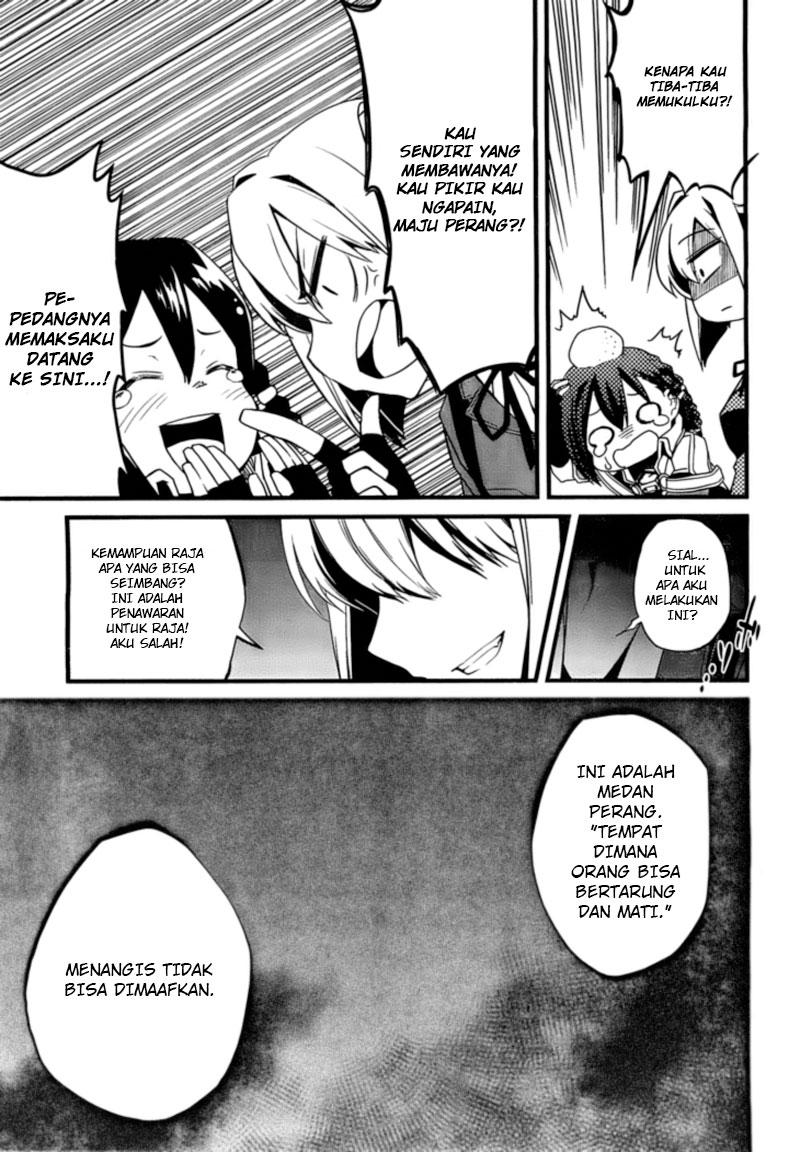 Kakusansei Million Arthur Gunjou no Sorcery Road Chapter 1 Gambar 20