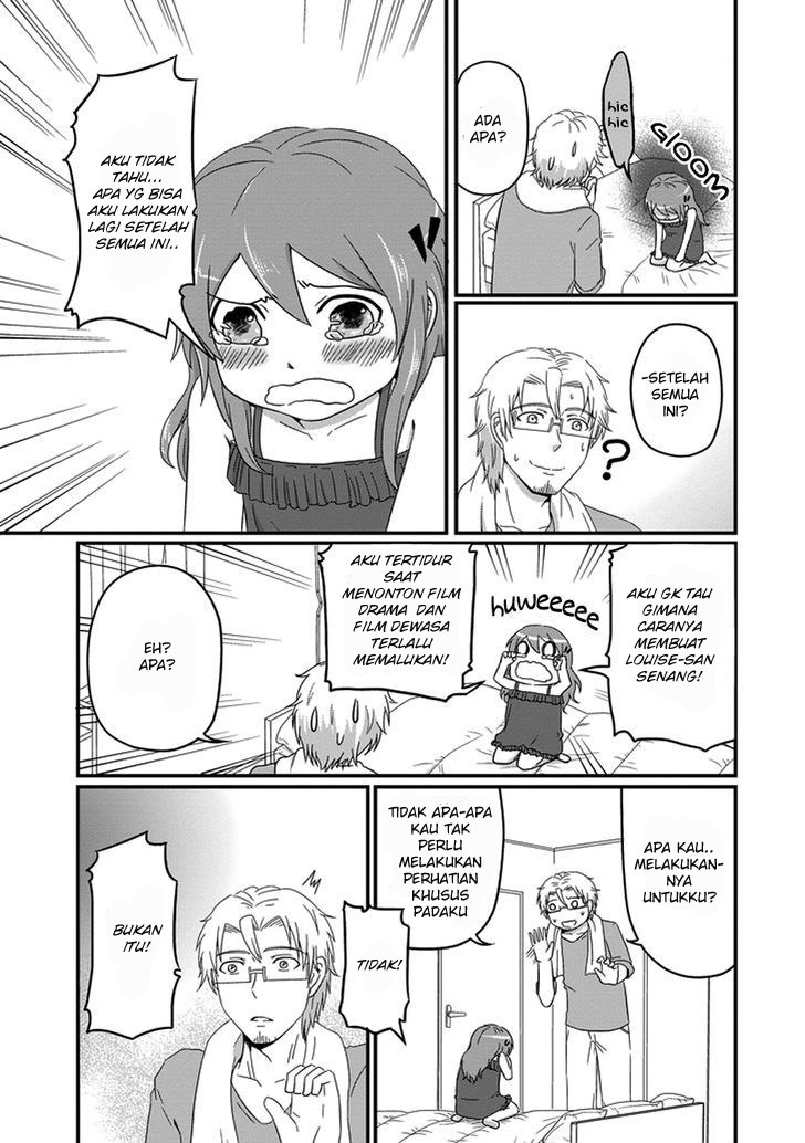 Uchi no Maou Kamimasen yo Chapter 17 Gambar 10