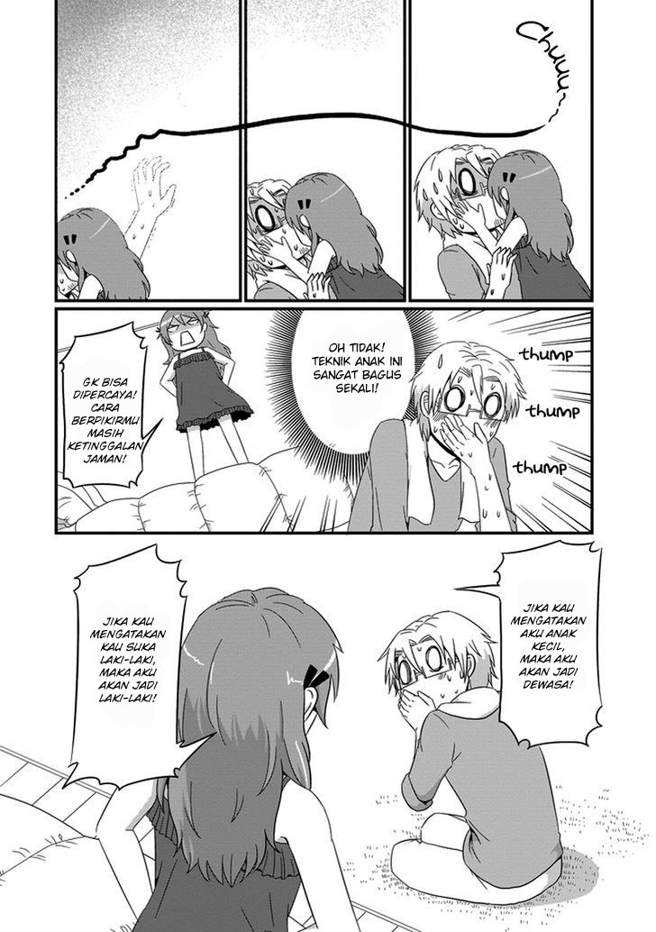 Uchi no Maou Kamimasen yo Chapter 17 Gambar 15