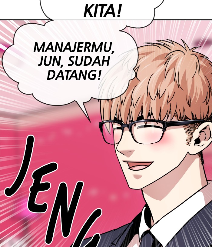 Change Season 2 Chapter 107 Gambar 14