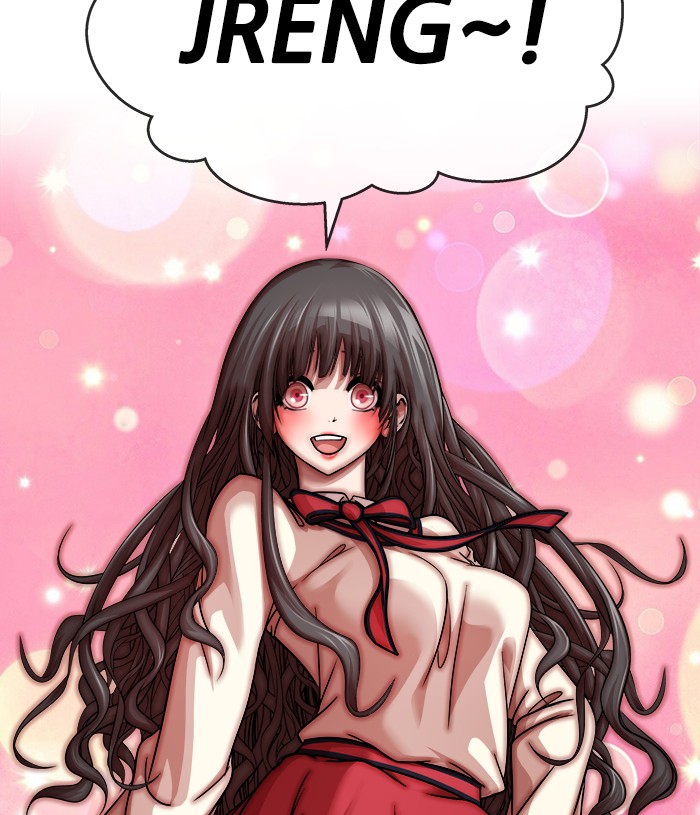 Change Season 2 Chapter 107 Gambar 56