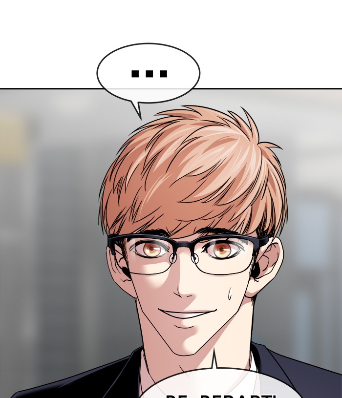 Change Season 2 Chapter 107 Gambar 68