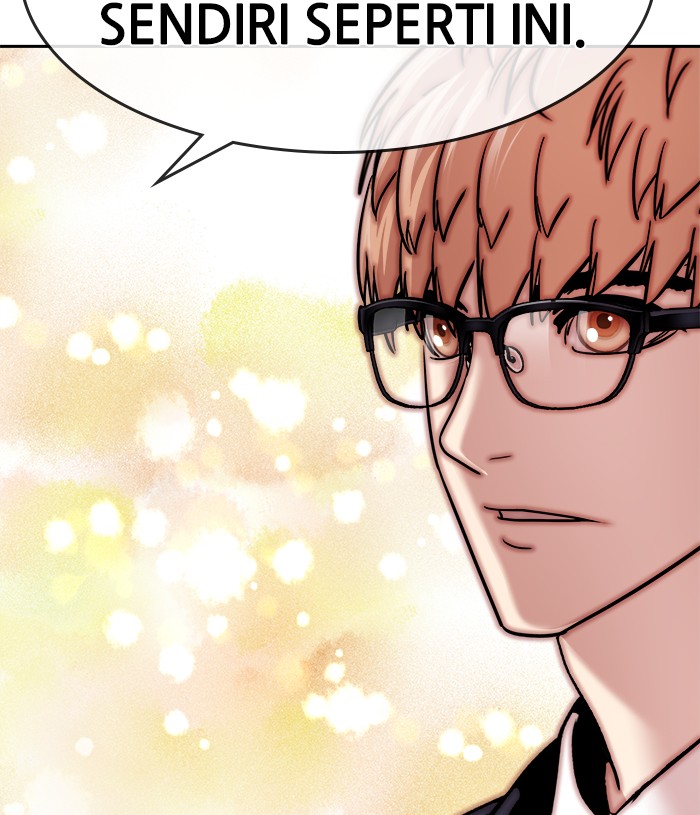 Change Season 2 Chapter 107 Gambar 76