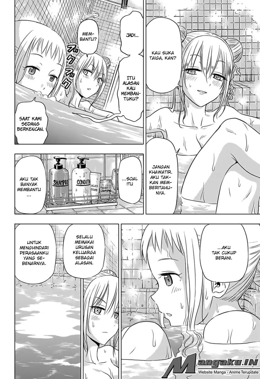 Harapeko no Marie Chapter 26 Gambar 11