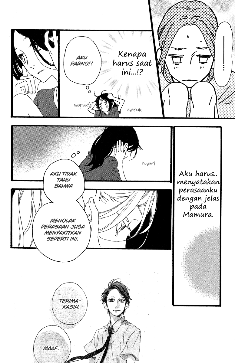 Hirunaka no Ryuusei Chapter 18 Gambar 11
