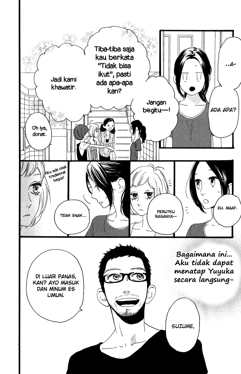 Hirunaka no Ryuusei Chapter 18 Gambar 13