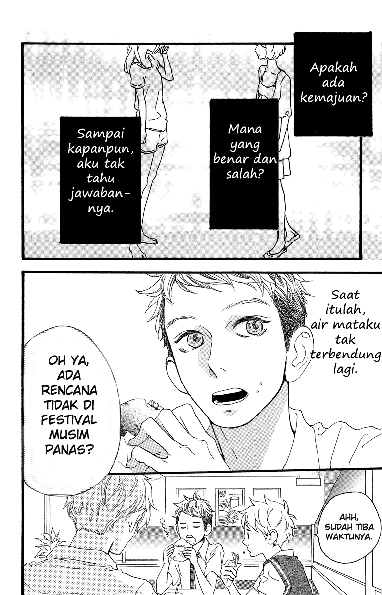 Hirunaka no Ryuusei Chapter 18 Gambar 23