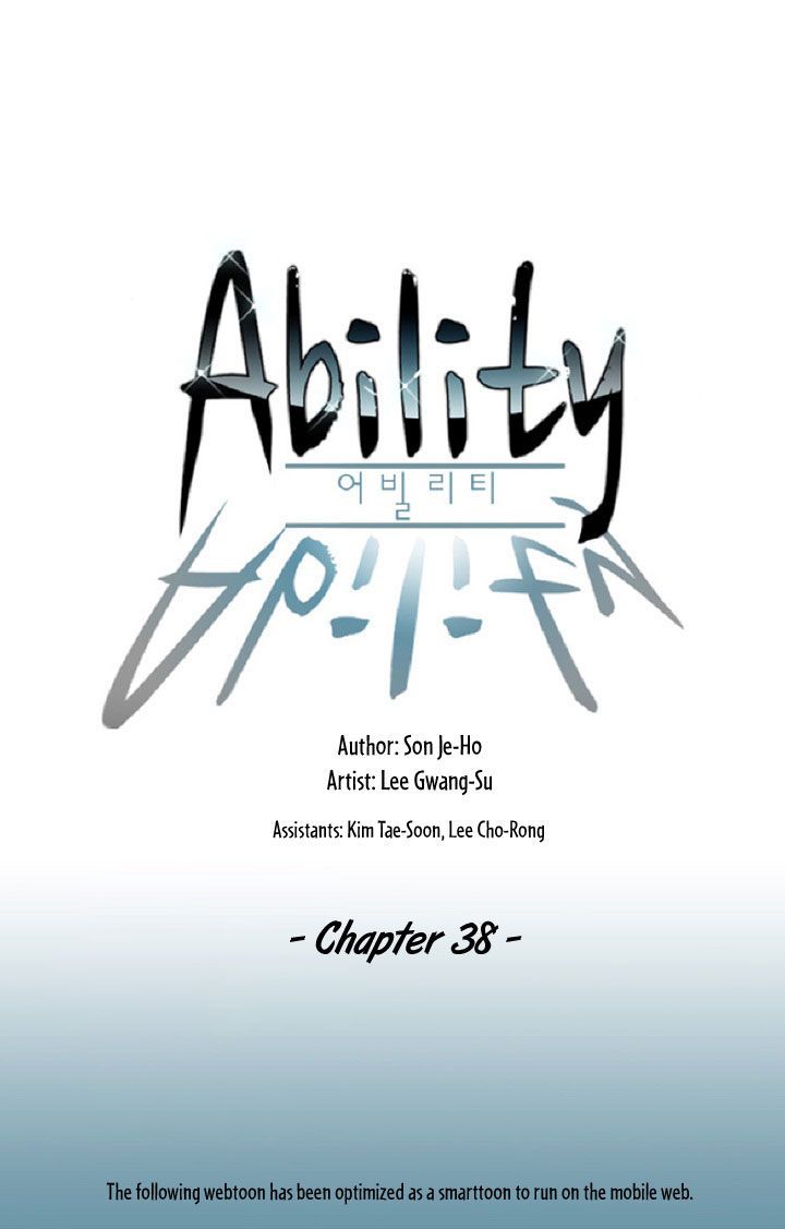 Ability Chapter 38 1