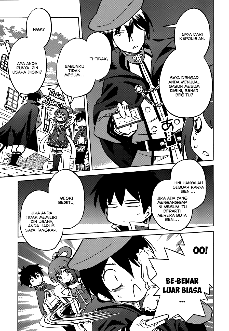Kono Subarashii Sekai ni Shukufuku o! Chapter 05 Gambar 14