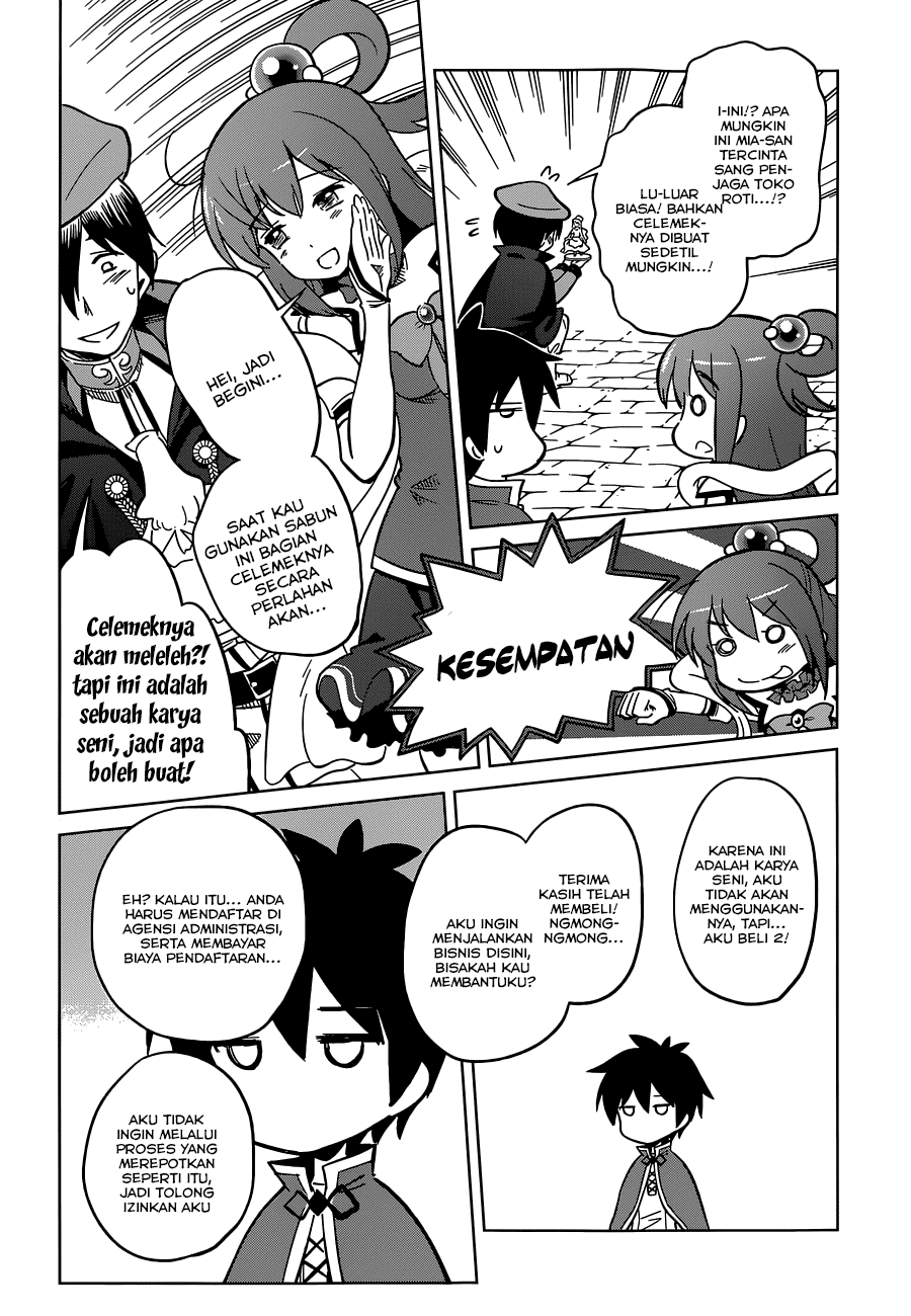 Kono Subarashii Sekai ni Shukufuku o! Chapter 05 Gambar 15