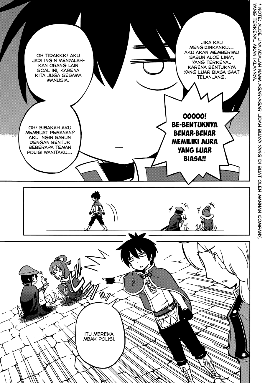 Kono Subarashii Sekai ni Shukufuku o! Chapter 05 Gambar 16