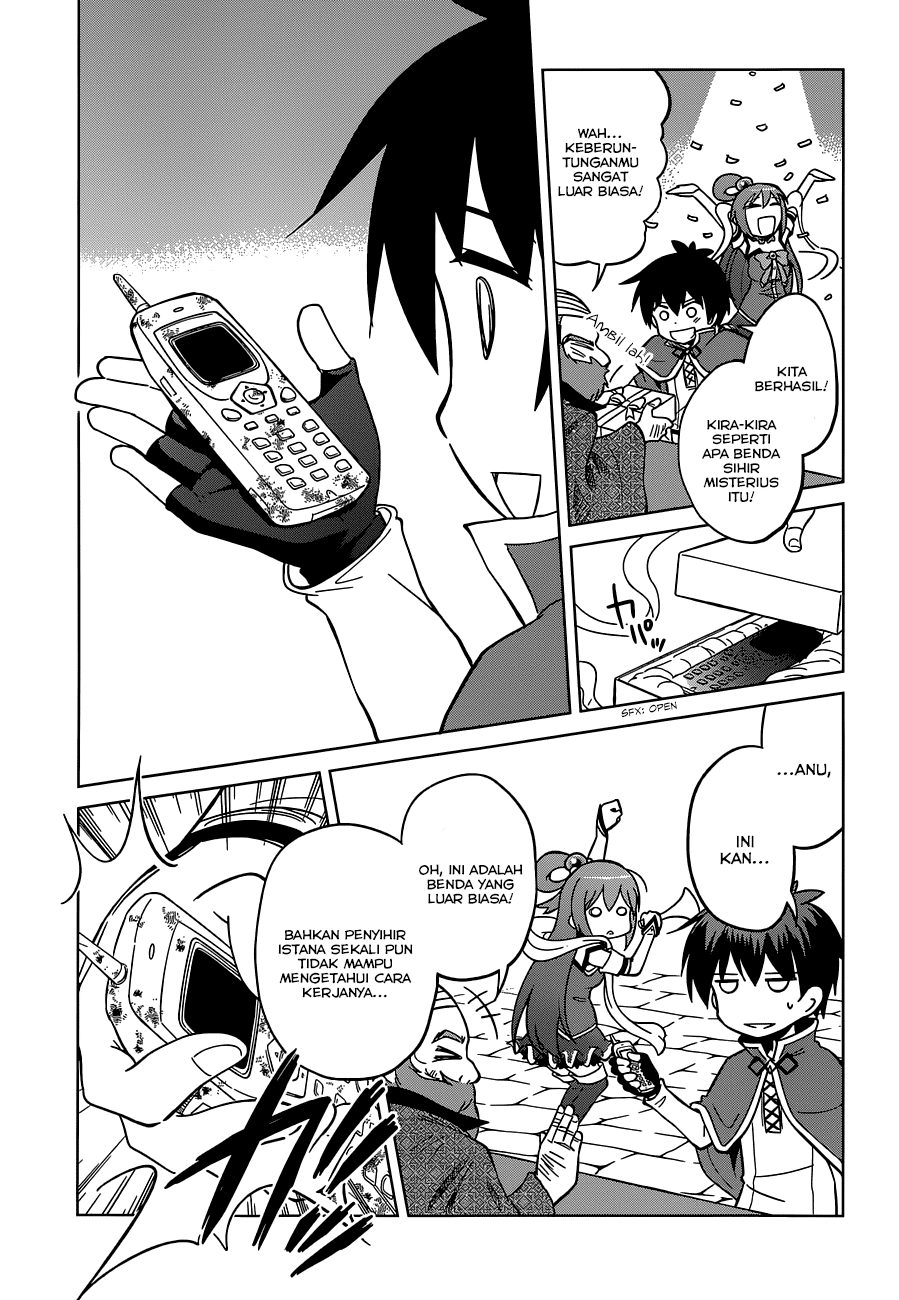 Kono Subarashii Sekai ni Shukufuku o! Chapter 05 Gambar 24